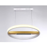 Подвесной светодиодный светильник с пультом управления Ambrella light FL51488