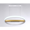 Подвесной светодиодный светильник с пультом управления Ambrella light FL51488
