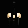 Подвесной светильник Loft it Comfy 10307 Black