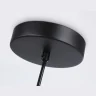 Подвесной светильник Ambrella light TR2598