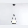 Подвесной светильник Ambrella light TR2598