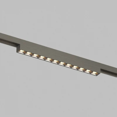 Трековый магнитный светильник Denkirs Shine Grill Zigbee DK5971-DN