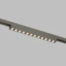 Трековый магнитный светильник Denkirs Shine Grill Zigbee DK5971-DN