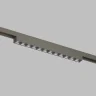 Трековый магнитный светильник Denkirs Shine Grill Zigbee DK5971-DN