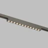Трековый магнитный светильник Denkirs Shine Grill Zigbee DK5971-DN