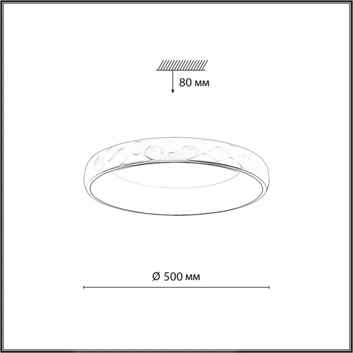 Потолочный светильник SONEX LACUNA 7772/56L