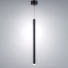 Подвесной светильник TUBO LED 5W 300LM 360G ЧЕРНЫЙ 3000K Lightstar LT7472371