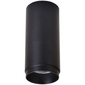 Потолочный светильник WERTMARK WE802.01.027 (без цветной вставки-кольца)