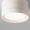 Потолочный светильник Maytoni Hoop C086CL-GX53-SRD-W