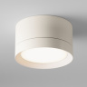 Потолочный светильник Maytoni Hoop C086CL-GX53-SRD-W