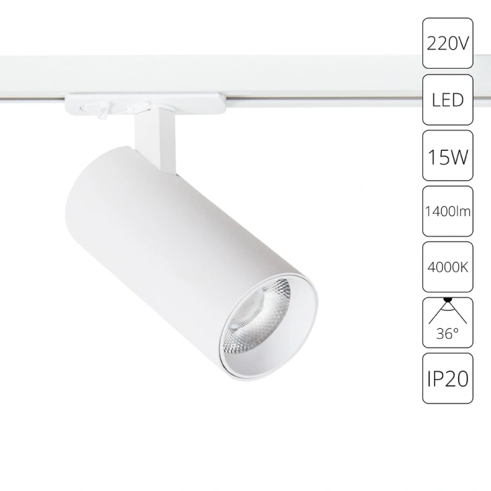 Трековый светильник Arte Lamp BENE A1946PL-1WH