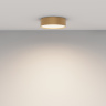 Потолочный светильник Maytoni Zon C032CL-24W4K-RD-MG