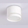Накладной точечный светильник GX53 Ambrella light TN6571