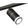 Комплект трекового светильника с акрилом Ambrella light XT7402012