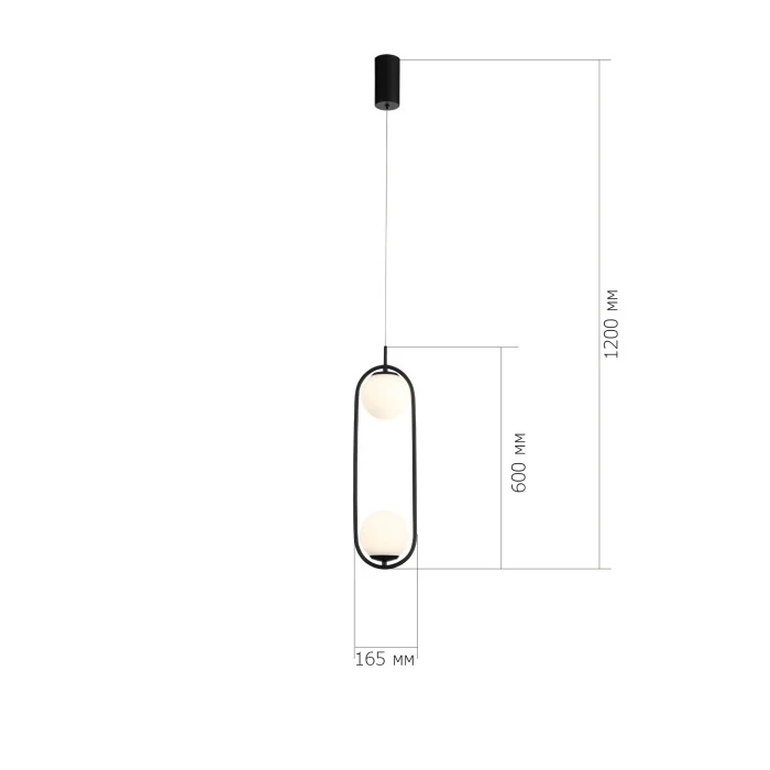 Светильник подвесной DONOLO ST LUCE SL395.403.02