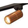 Комплект трекового однофазного светильника Ambrella light XT6304010