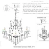 Люстра Crystal Lux ISABEL SP11 GOLD/TRANSPARENT