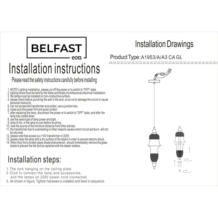 Светильник подвесной Belfast Herbison A1953 / A / A3 CA GL