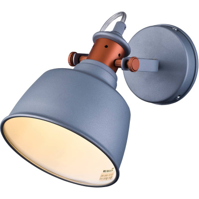 Бра Lucia Tucci INDUSTRIAL W1820.1 SAND SILVER