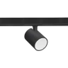 Спот Crystal Lux CLT 017CW3 L450 BL