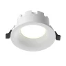 Встраиваемый светильник Maytoni Slim DL027-GX53-W