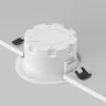 Встраиваемый светильник Maytoni Slim DL027-GX53-W