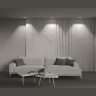 Встраиваемый светильник Maytoni Alfa LED DL043-02-10W4K-SQ-WB