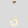 Светильник подвесной Crystal Lux DIEGO SP25W LED BRASS