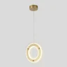 Светильник подвесной Crystal Lux DIEGO SP25W LED BRASS