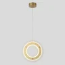 Светильник подвесной Crystal Lux DIEGO SP25W LED BRASS