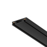 Шинопровод накладной Maytoni Busbar trunkings Radity TRX084EC-112B