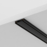 Шинопровод накладной Maytoni Busbar trunkings Radity TRX084EC-112B