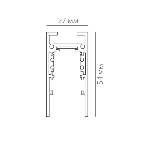 Шинопровод накладной Led Technology SPACE N TRACK B (2,5m)
