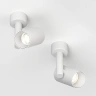 Спот Ledron CSU0609-C White TRIAC