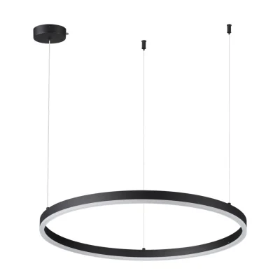 Светильник подвесной ECHO LUMION 6530/50L