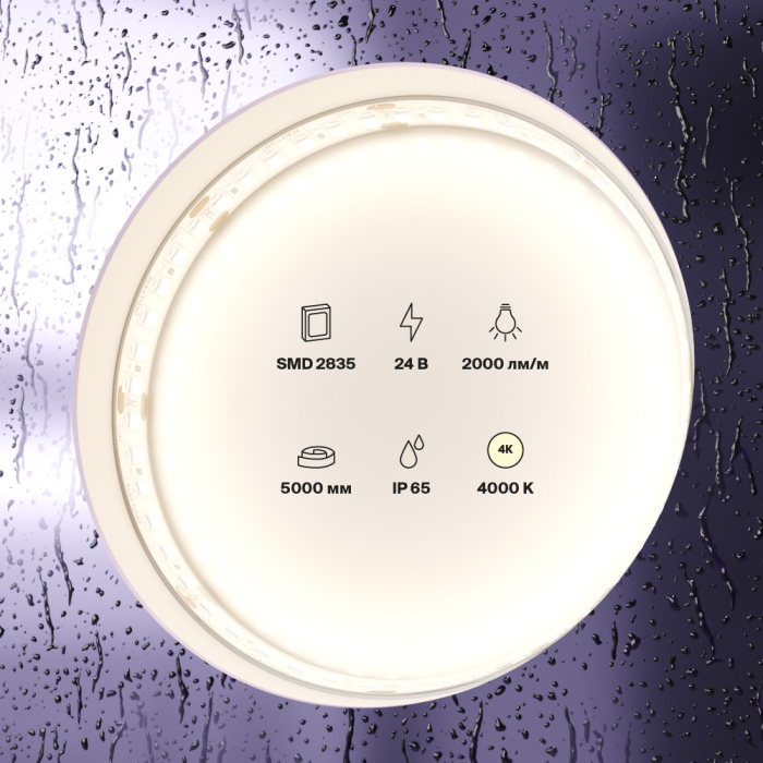 Коннектор для магнитных треков угловой Nowodvorski Lvm Horizontal Black 10158