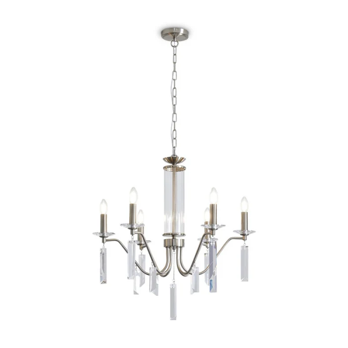 Подвесная люстра Freya Harvest FR2041PL-06N