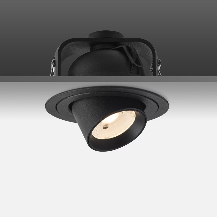 Встраиваемый светильник Delight Collection DA82 DA8203RR