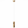 Подвес с двойным фиксатором ST-Luce Золотистый ST027.223.00