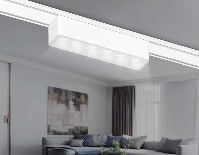 Светильник светодиодный трековый для шинопровода Magnetic Ultra Slim Ambrella light GV1401