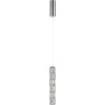Светильник подвесной Stilfort 4014/09/01P Gabbana