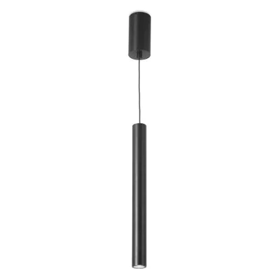 Подвесной светильник Leds C4 STYLUS
