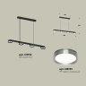 Комплект подвесного светильника Ambrella light XB9152151