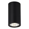 Светильник уличный потолочный ST-Luce черный/белый LED 1*7W 3000K SL9514.402.01