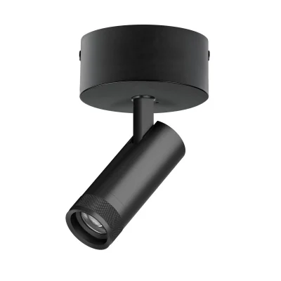 Спот 20-55G с адаптером Lightstar Canno Pro C4127SO