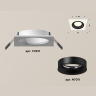 Комплект встраиваемого светильника Ambrella light XC7631002