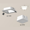 Комплект встраиваемого светильника с акрилом Ambrella light XC7901012