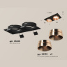 Комплект встраиваемого светильника Ambrella light XC6526025