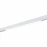 Трековый светильник ST Luce Skyline 220 Smart ST657.596.40H