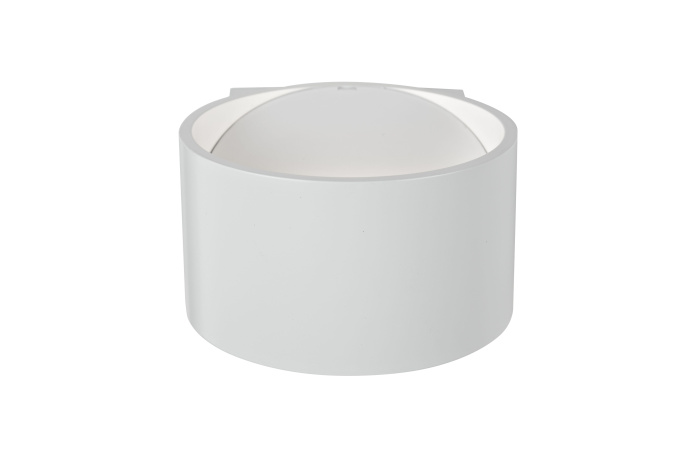 Настенный светильник iLedex Lyra ZD8092-5W WH